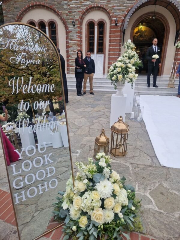 στολισμός γάμου λευκό χρυσό