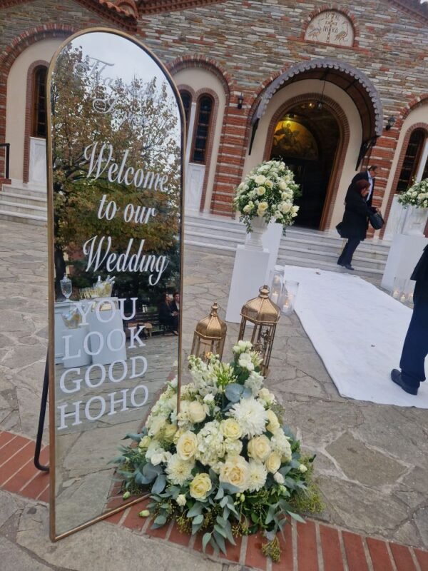 στολισμός γάμου λευκό χρυσό