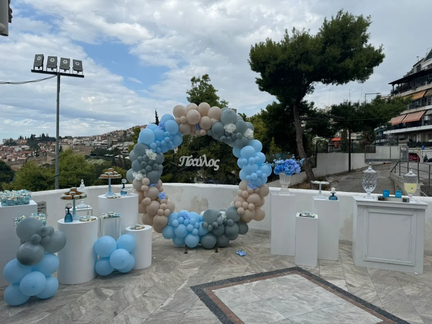 Στολισμός βάπτισης - Παύλος