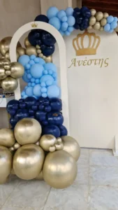 στολισμός βάπτισης για αγόρι με θέμα την κορώνα