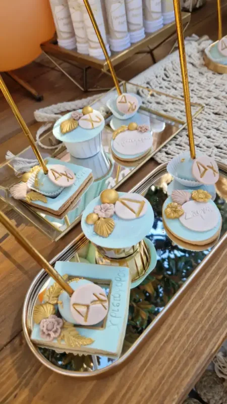 στολισμός βάπτισης Χριστόφορος & Δάφνη