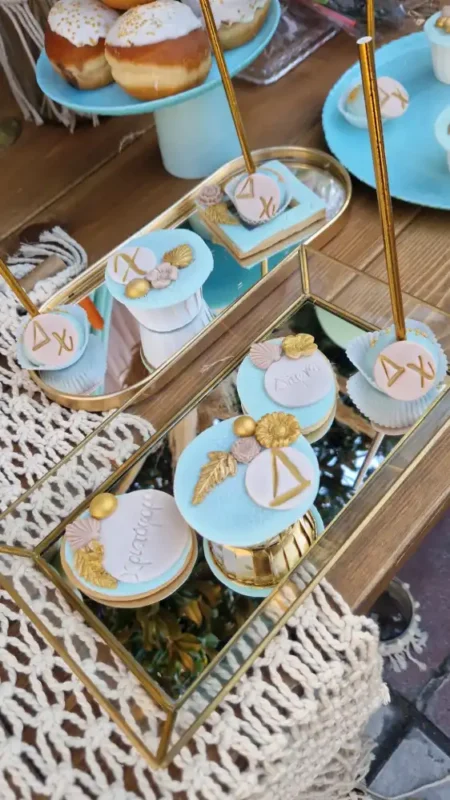 στολισμός βάπτισης Χριστόφορος & Δάφνη