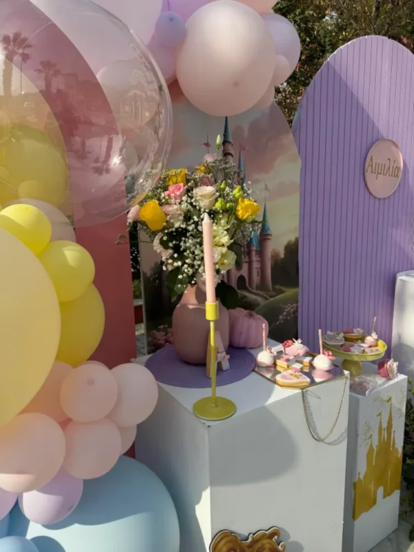 στολισμός βάπτισης για κορίτσι με θέμα την σταχτοπούτα και την πεντάμορφη