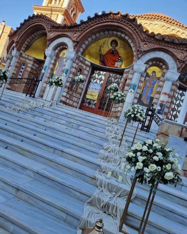 στολισμός γάμου Σταύρος & Αναστασία