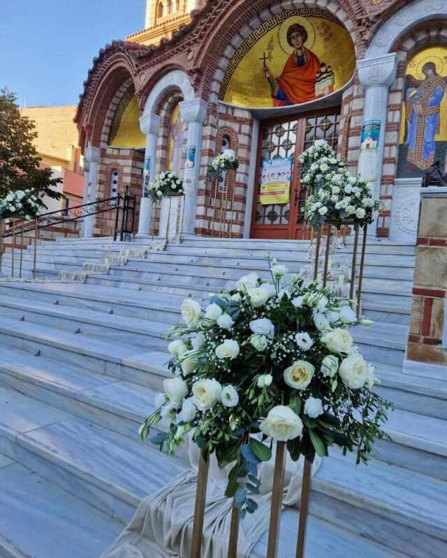 στολισμός γάμου Σταύρος & Αναστασία