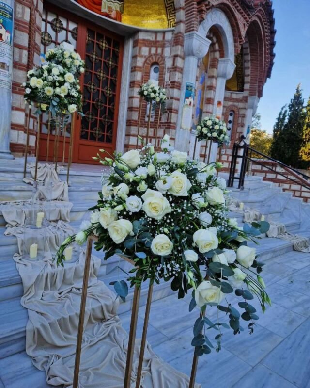 στολισμός γάμου Σταύρος & Αναστασία