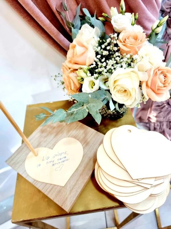 στολισμός δεξίωσης σε σάπιο μήλο