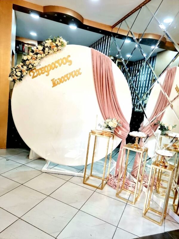 στολισμός δεξίωσης σε σάπιο μήλο