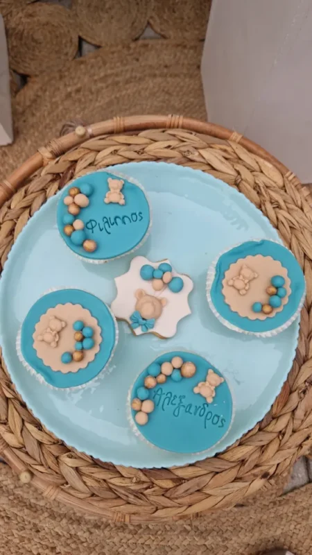 στολισμός βάπτισης αρκουδάκι μέντα
