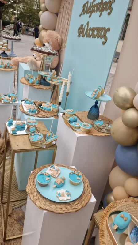 στολισμός βάπτισης αρκουδάκι μέντα