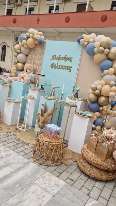 στολισμός βάπτισης αρκουδάκι μέντα
