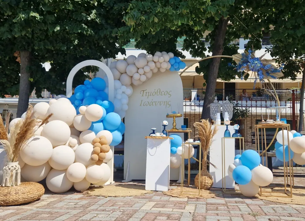 Στολισμός βάπτισης - Τιμόθεος Ιωάννης