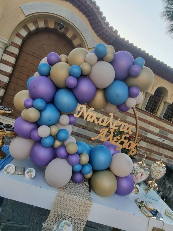 στολισμός βάπτισης αρκουδάκι για αδέρφια