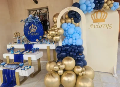 στολισμός βάπτισης για αγόρι με θέμα την κορώνα