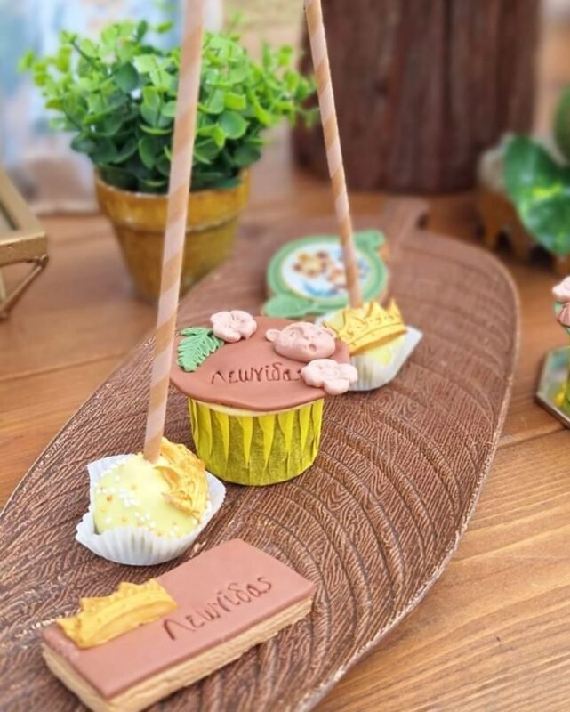 στολισμός βάπτισης λιονταράκι