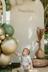 stolismos_vaptisis_menta_eukaliptos