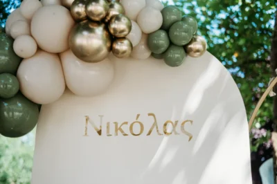 stolismos_vaptisis_menta_eukaliptos