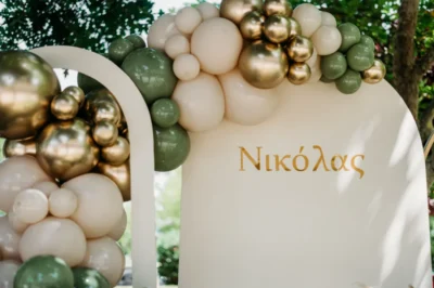 stolismos_vaptisis_menta_eukaliptos