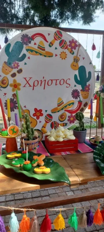 στολισμός βάπτισης για αγόρι με θέμα το Μεξικό