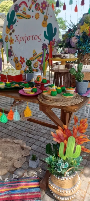 στολισμός βάπτισης για αγόρι με θέμα το Μεξικό