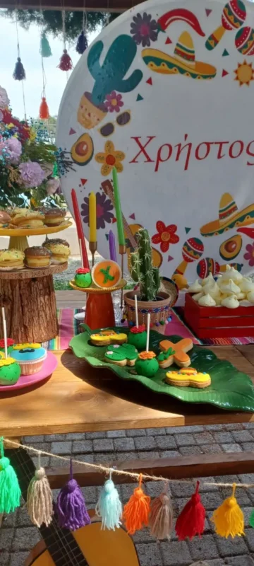 στολισμός βάπτισης για αγόρι με θέμα το Μεξικό