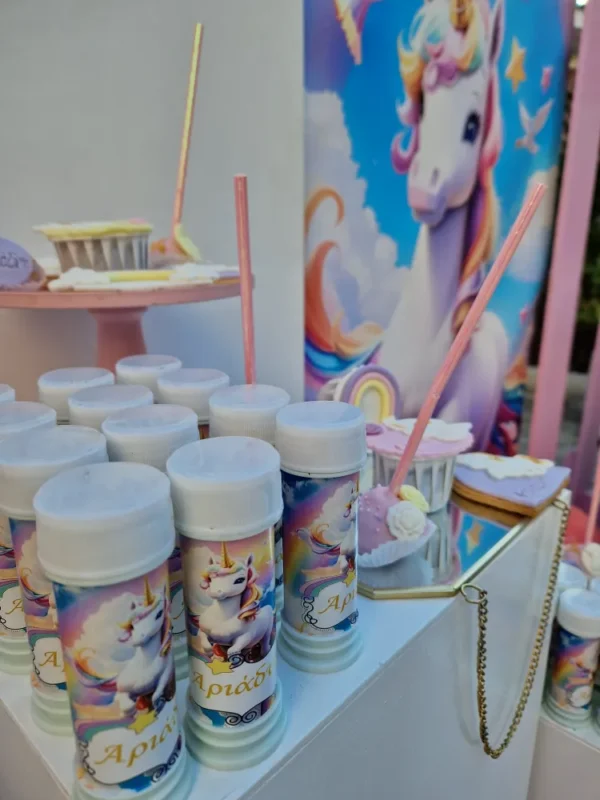 στολισμος βαπτισης μονόκερος