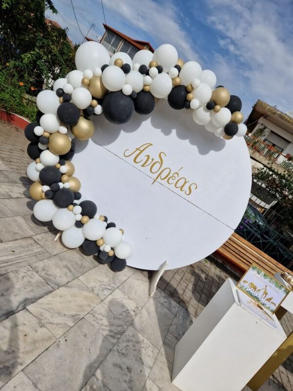 στολισμός βάπτισης με θεμα safari σε μαύρο και χρυσό