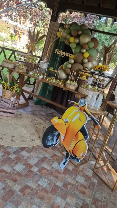 στολισμός βάπτισης για αγόρι με θέμα την βέσπα