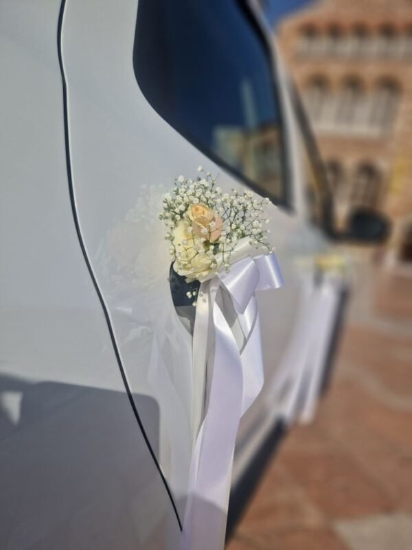 στολισμός για γαμοβάφτιση