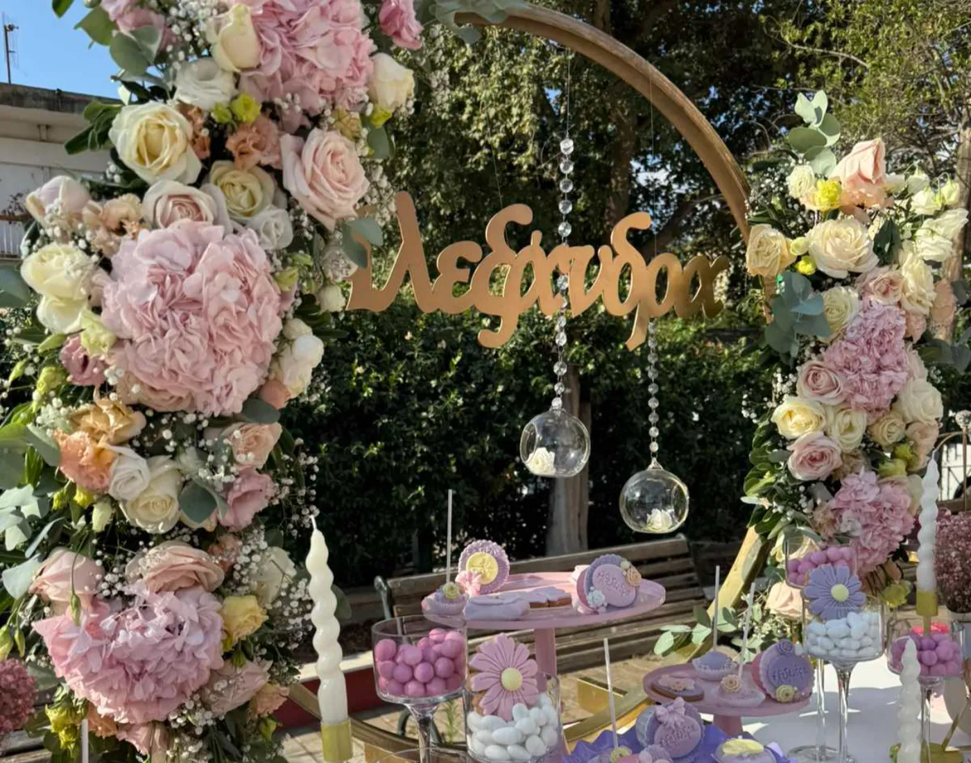 stolismos_vaptisis_louloudia