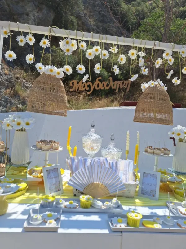 stolismos_vaptisis_margarites