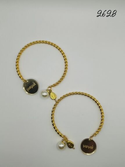 μαρτυρικο-βαπτισης 2628