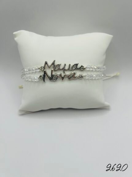 μαρτυρικο-βαπτισης 2620