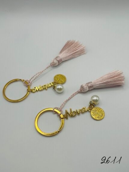 μαρτυρικο-βαπτισης 2611